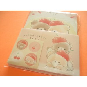 Photo: Kawaii Cute Die-Cut Letter Set Crux *たろちゃんずベビー (130599)