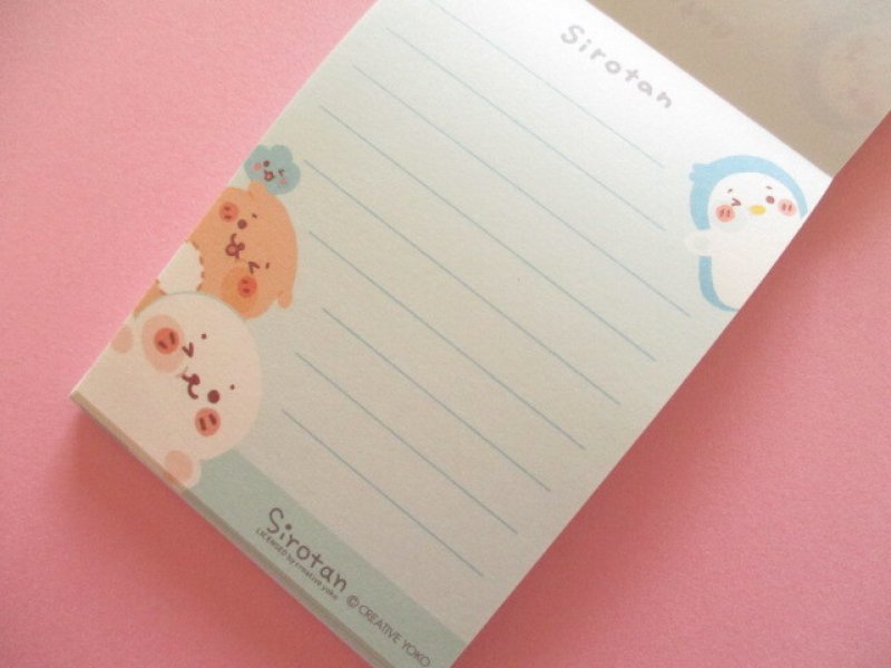 Photo1: Kawaii Cute Mini Memo Pad Crux *Sirotan (128808)