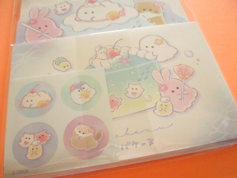 Photo2: Kawaii Cute Die-Cut Letter Set Crux *Obakenu (130601)