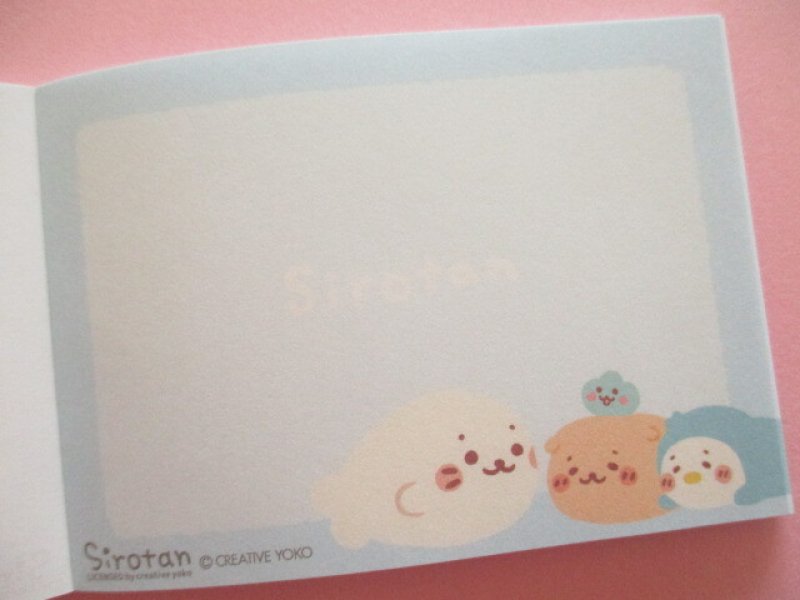 Photo2: Kawaii Cute Mini Memo Pad Crux *Sirotan (128808)