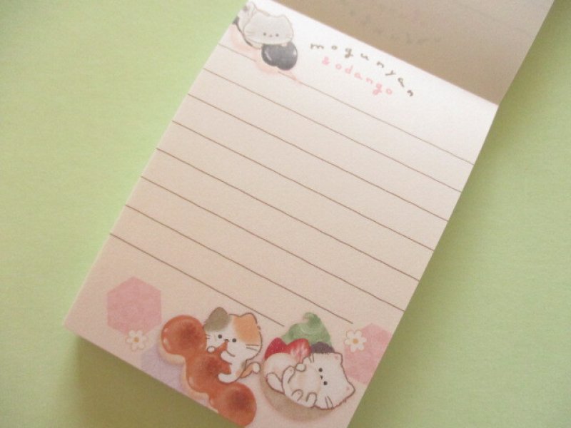 Photo1: Kawaii Cute Mini Memo Pad Mogu♡nyan Kamio Japan *おだんご (225577)