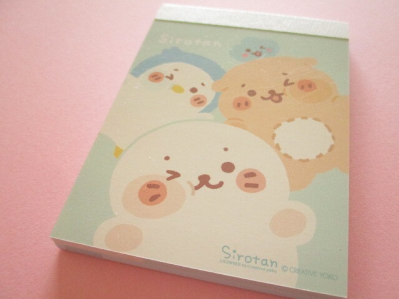 Photo1: Kawaii Cute Mini Memo Pad Crux *Sirotan (128808） (1)