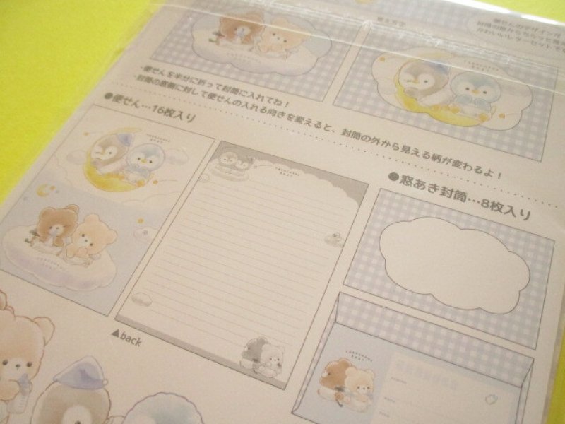Photo3: Kawaii Cute Letter Set Crux *Blue Gingham (128539)