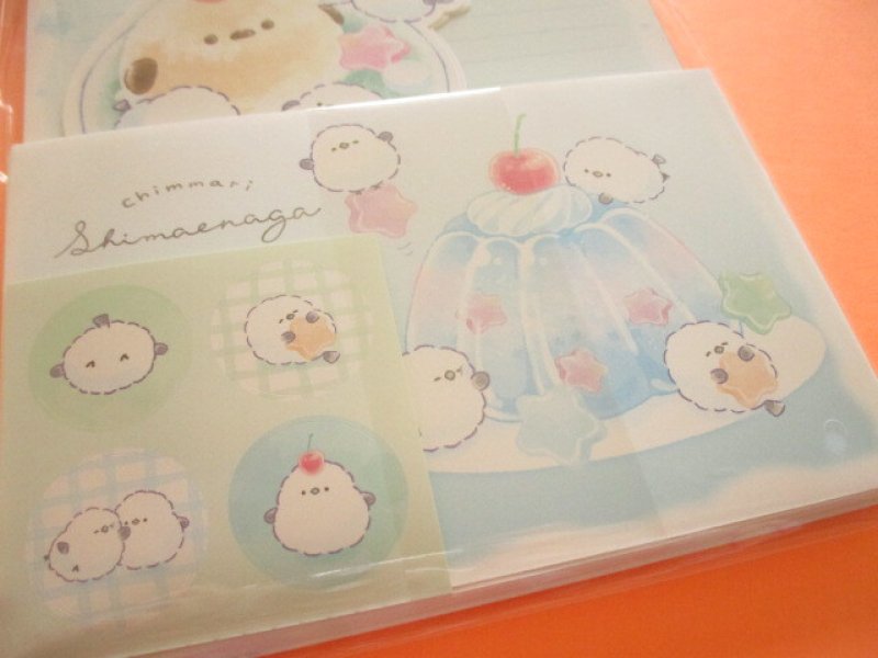 Photo2: Kawaii Cute Die-Cut Letter Set Crux *かわいいとり/ちんまりしまえなが (130600)