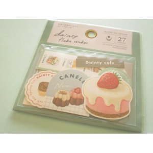 Photo: Kawaii Cute Dainty Sticker Flakes Sack Gaia *Natural (468099)
