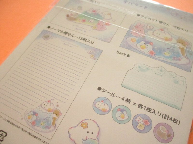 Photo3: Kawaii Cute Die-Cut Letter Set Crux *Obakenu (130601)