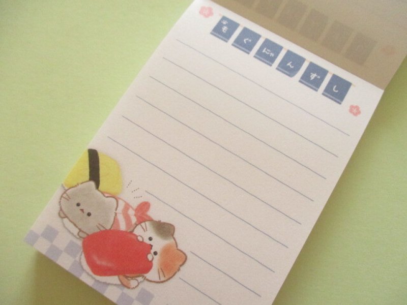 Photo1: Kawaii Cute Mini Memo Pad Mogu♡nyan Kamio Japan *おすしやさん (225576)