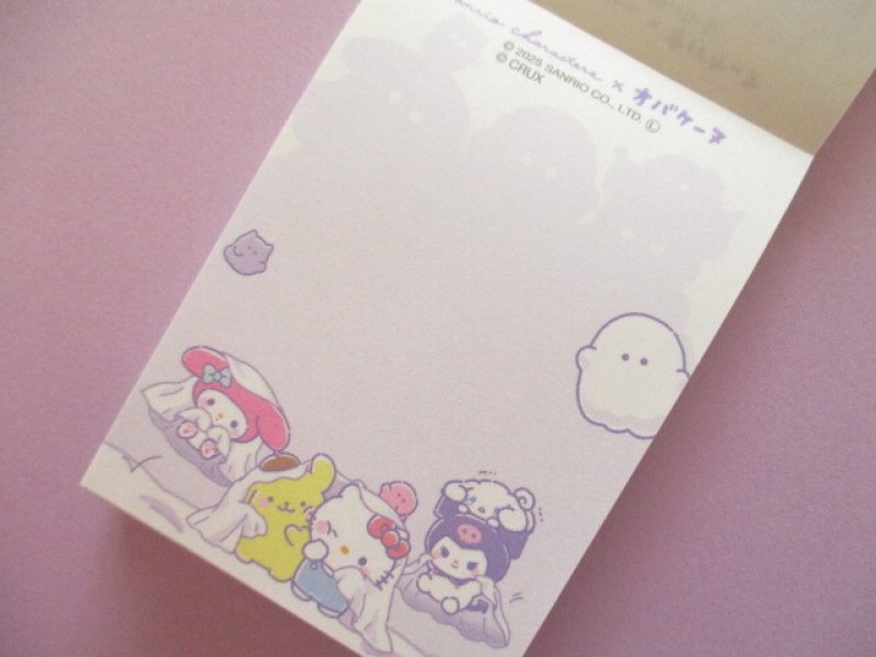 Photo1: Kawaii Cute Mini Memo Pad Sanrio Characters × Obakenu Crux *おばけごっこ (129564)