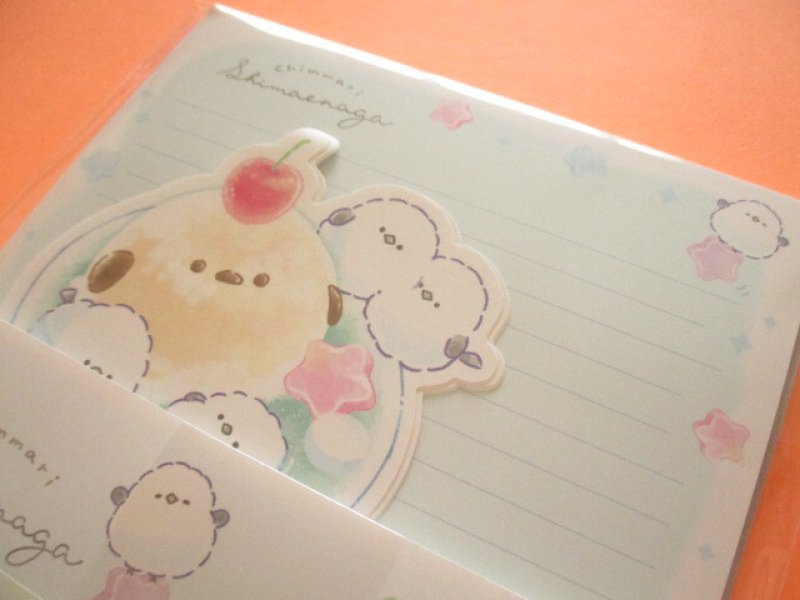 Photo1: Kawaii Cute Die-Cut Letter Set Crux *かわいいとり/ちんまりしまえなが (130600)