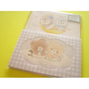Photo: Kawaii Cute Letter Set Crux *Blue Gingham (128539)
