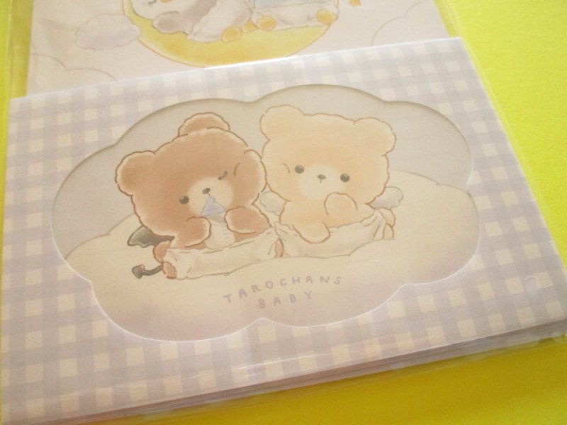 Photo2: Kawaii Cute Letter Set Crux *Blue Gingham (128539)