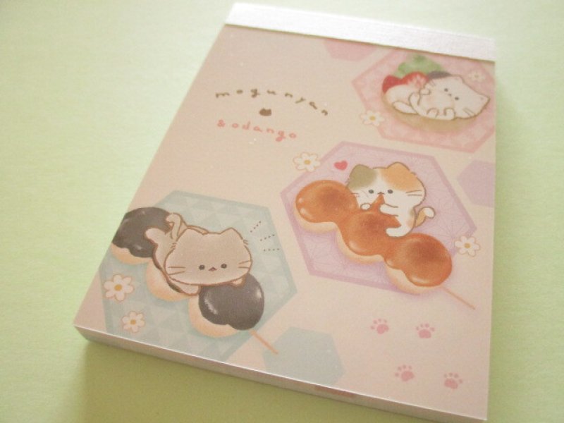 Photo1: Kawaii Cute Mini Memo Pad Mogu♡nyan Kamio Japan *おだんご (225577) (1)