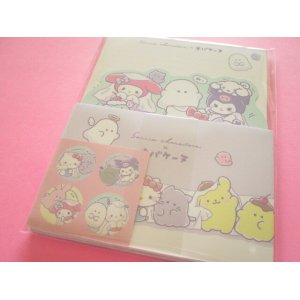 Photo: Kawaii Cute  Letter Set Sanrio Characters × Obakenu Crux *おばけごっこ (129571)
