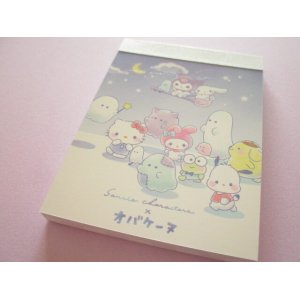 Photo: Kawaii Cute Mini Memo Pad Sanrio Characters × Obakenu Crux *Night Parade (129565）