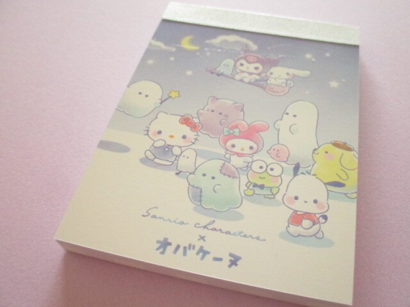 Photo1: Kawaii Cute Mini Memo Pad Sanrio Characters × Obakenu Crux *Night Parade (129565） (1)