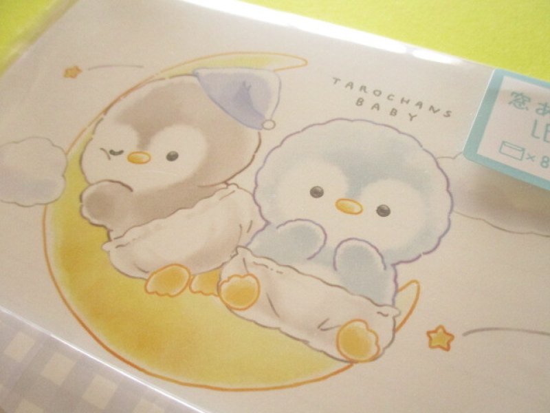Photo1: Kawaii Cute Letter Set Crux *Blue Gingham (128539)