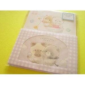 Photo: Kawaii Cute Letter Set Crux *Purple Gingham (128540)