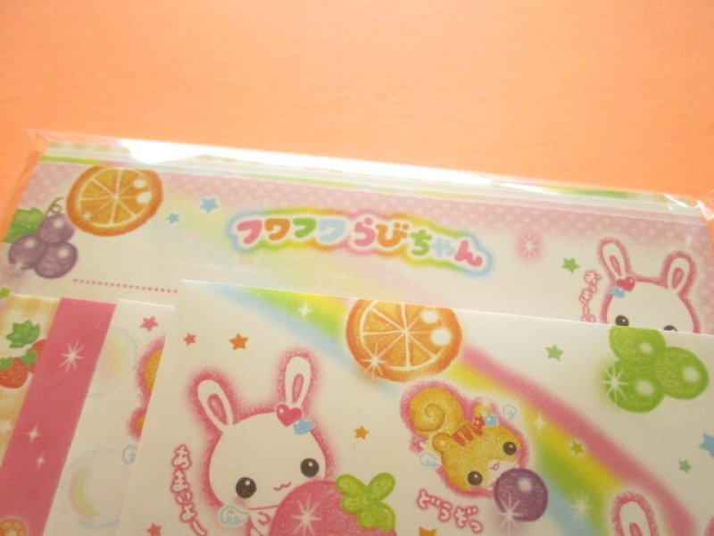 Photo1: Kawaii Cute My Select Letter Set Crux *フワフワらびちゃん (129904)