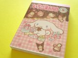 Photo: Kawaii Cute Mini Memo Pad Sanrio Characters Sun-Star *いちご新聞 strawberry newspaper Cinnamoroll (S2847639) 