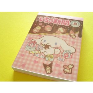 Photo: Kawaii Cute Mini Memo Pad Sanrio Characters Sun-Star *いちご新聞 strawberry newspaper Cinnamoroll (S2847639) 
