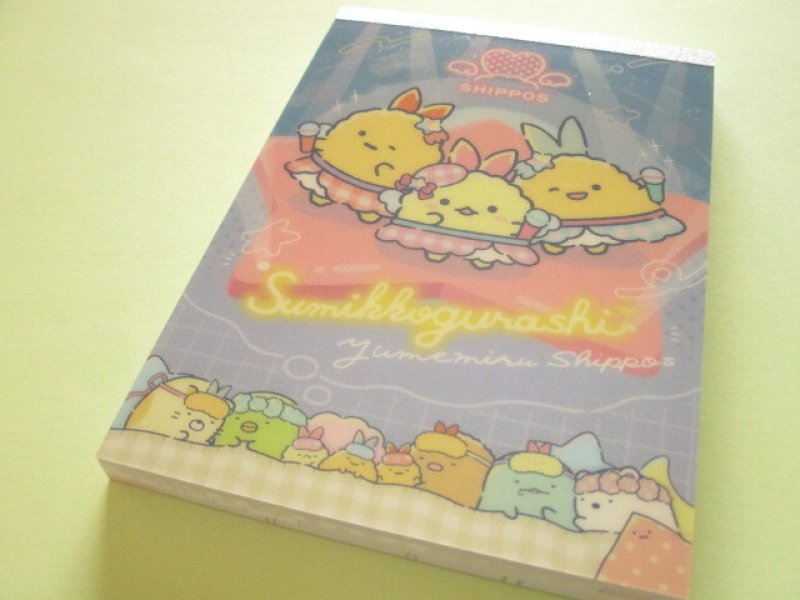 Photo1: Kawaii Cute Large Memo Pad Sumikkogurashi San-x *Yumemiru Shippos (MH26501) (1)