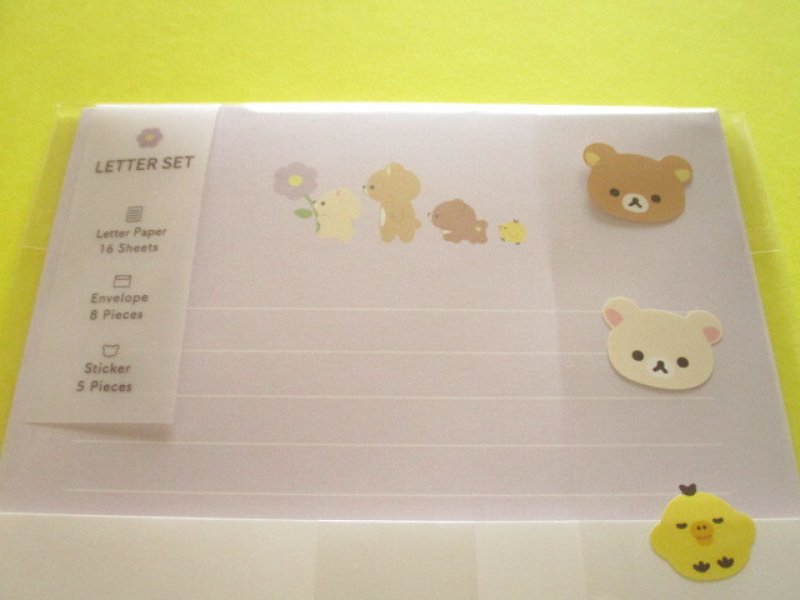 Photo1: Kawaii Cute Regular Letter Set Rilakkuma San-x *Basic Rilakkuma Flower (LH83601)