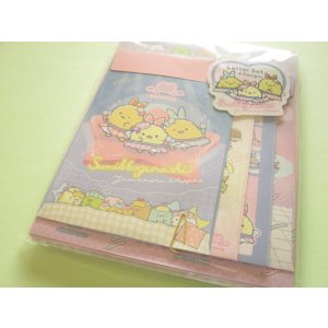 Photo: Kawaii Cute Regular Letter Set San-x Sumikkogurashi *Yumemiru Shippos (LH83401)