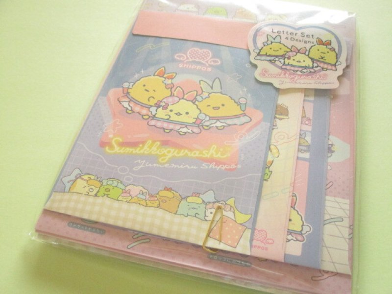 Photo1: Kawaii Cute Regular Letter Set San-x Sumikkogurashi *Yumemiru Shippos (LH83401) (1)