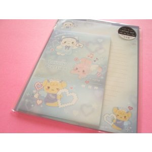 Photo: Kawaii Cute Letter Set Gaia *Lovely Pretties (466780-1) 