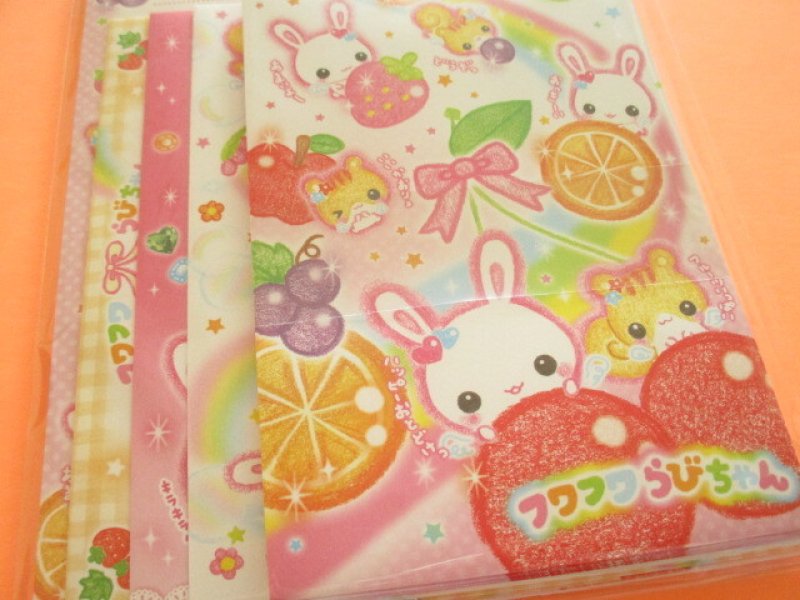 Photo2: Kawaii Cute My Select Letter Set Crux *フワフワらびちゃん (129904)
