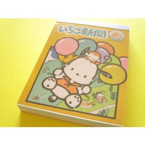 Photo: Kawaii Cute Mini Memo Pad Sanrio Characters Sun-Star *いちご新聞 strawberry newspaper Pochacco (S2847612) 