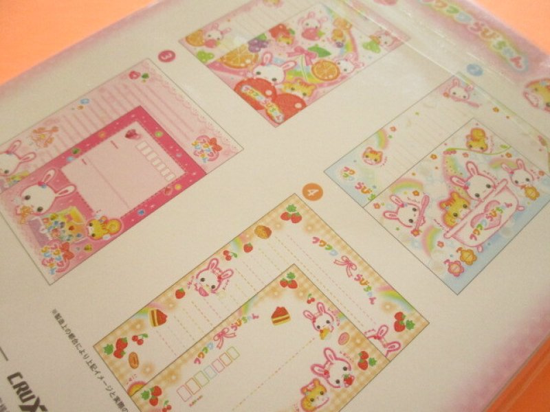 Photo3: Kawaii Cute My Select Letter Set Crux *フワフワらびちゃん (129904)
