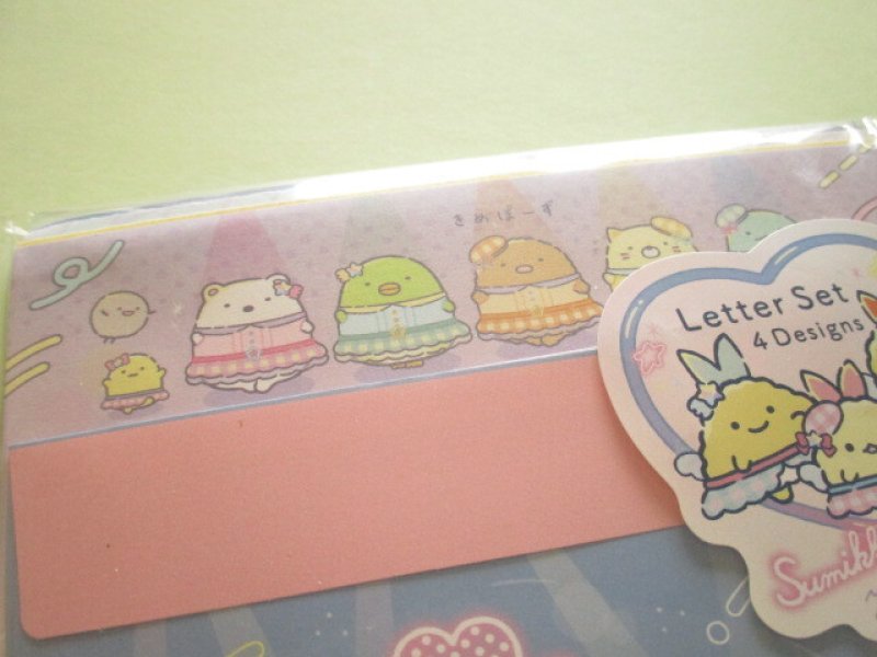 Photo1: Kawaii Cute Regular Letter Set San-x Sumikkogurashi *Yumemiru Shippos (LH83401)