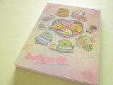 Photo: Kawaii Cute Large Memo Pad Sumikkogurashi San-x *Yumemiru Shippos (MH26502)