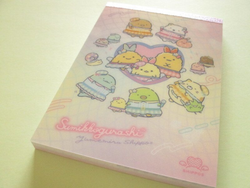 Photo1: Kawaii Cute Large Memo Pad Sumikkogurashi San-x *Yumemiru Shippos (MH26502) (1)