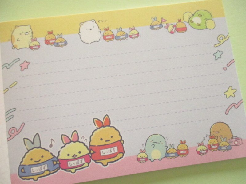 Photo2: Kawaii Cute Large Memo Pad Sumikkogurashi San-x *Yumemiru Shippos (MH26501)