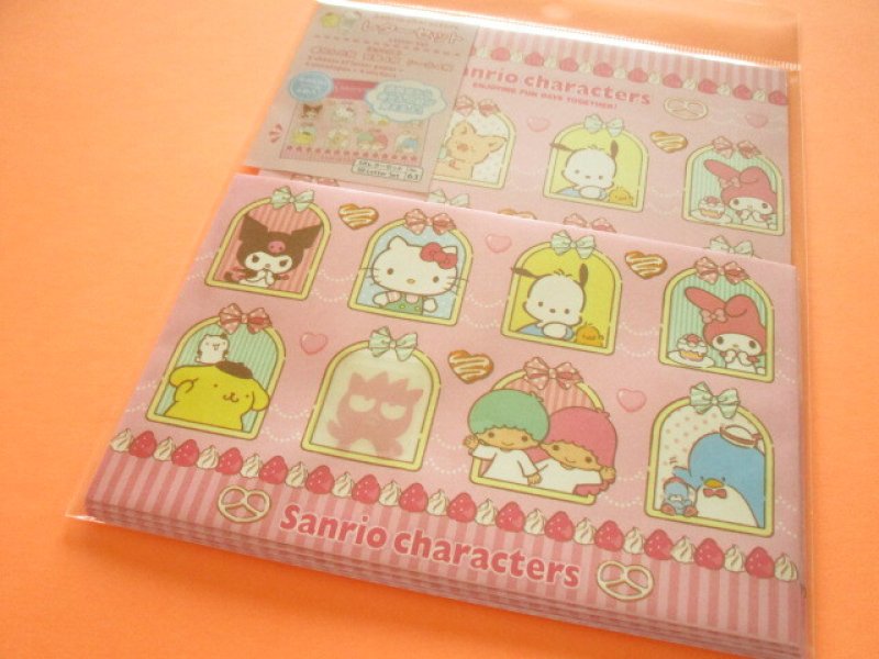 Photo1: Kawaii Cute Letter Set Sanrio *Sanrio Characters (No.63) (1)