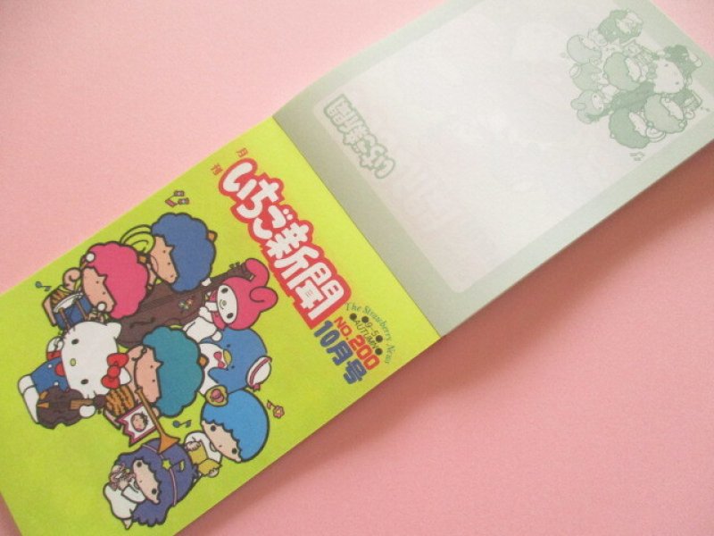 Photo3: Kawaii Cute Large Memo Pad sun-star *いちご新聞 strawberry newspaper Red (S2847574)