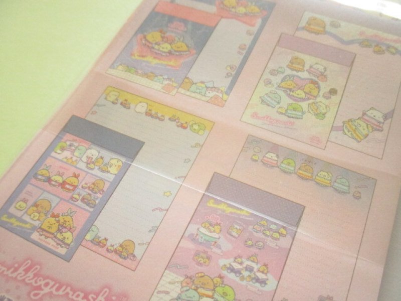 Photo3: Kawaii Cute Regular Letter Set San-x Sumikkogurashi *Yumemiru Shippos (LH83401)