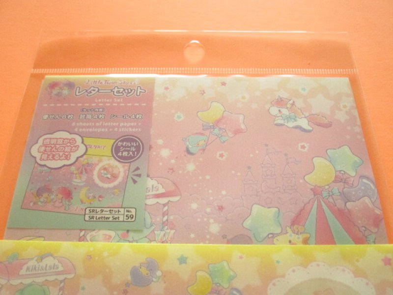 Photo1: Kawaii Cute Letter Set Sanrio *Little Twin Stars (No.59)