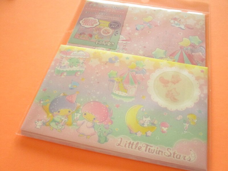 Photo1: Kawaii Cute Letter Set Sanrio *Little Twin Stars (No.59) (1)