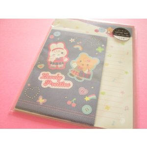 Photo: Kawaii Cute Letter Set Gaia *Lovely Pretties (466780-2) 
