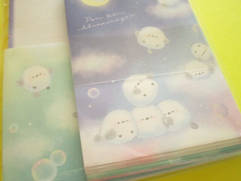 Photo2: Kawaii Cute Letter Set Kamio Japan *Pom Pon Shimaenaga (225219)