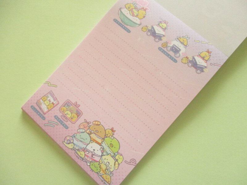 Photo3: Kawaii Cute Large Memo Pad Sumikkogurashi San-x *Yumemiru Shippos (MH26502)