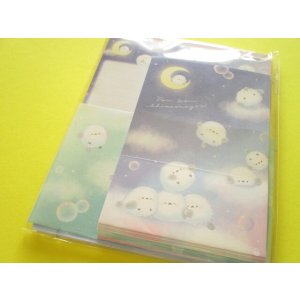 Photo: Kawaii Cute Letter Set Kamio Japan *Pom Pon Shimaenaga (225219)