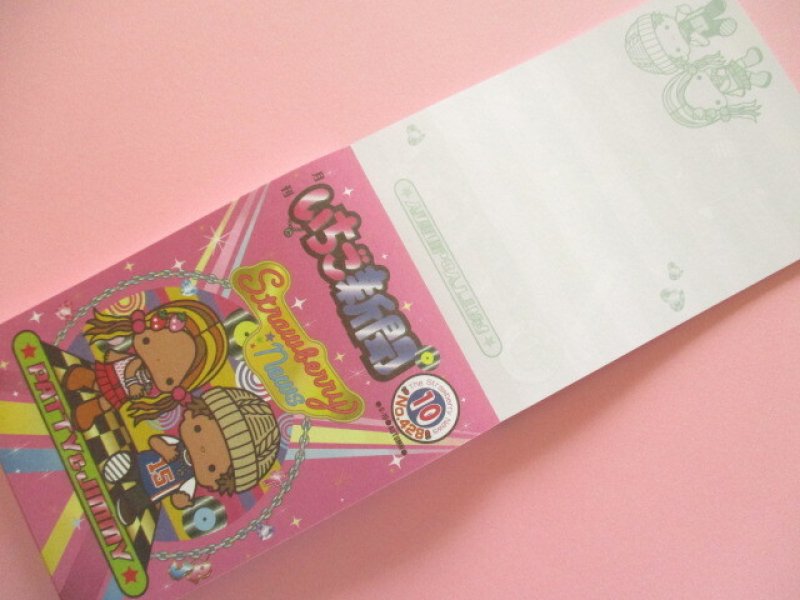 Photo1: Kawaii Cute Large Memo Pad sun-star *いちご新聞 strawberry newspaper Blue (S2847582)