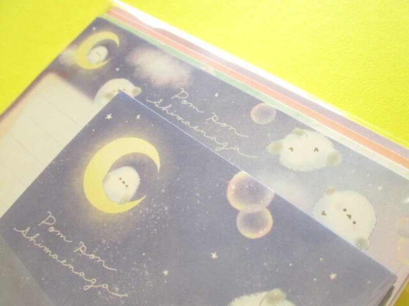 Photo1: Kawaii Cute Letter Set Kamio Japan *Pom Pon Shimaenaga (225219)