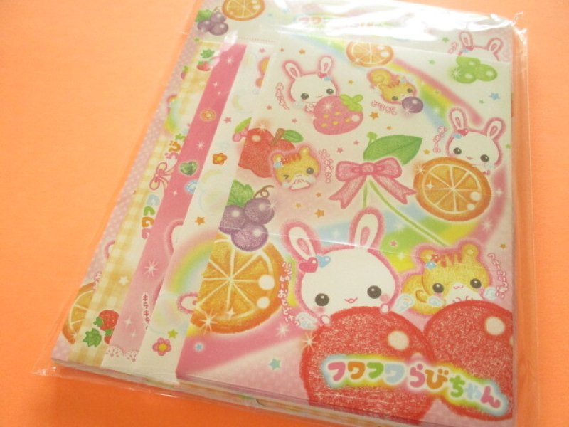 Photo1: Kawaii Cute My Select Letter Set Crux *フワフワらびちゃん (129904) (1)