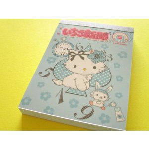 Photo: Kawaii Cute Mini Memo Pad Sanrio Characters Sun-Star *いちご新聞 strawberry newspaper Charmmykitty (S2847620) 