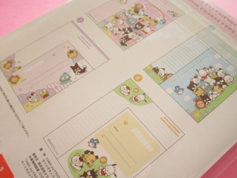 Photo3: Kawaii Cute My Select Letter Set Crux *Tama and Friends ×Sanrio Characters (130204)